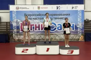 Ульяна Мякишева - серебряная призерка межрегионального турнира «Огни Саян»